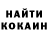 Амфетамин VHQ Nikita Chyuko