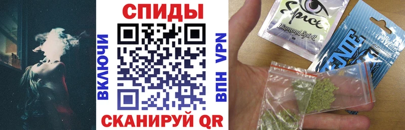 БУТИРАТ бутик  hydra онион  Серафимович 