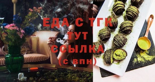хмурый Новодвинск