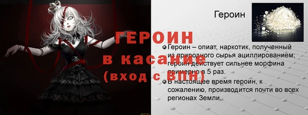 хмурый Новодвинск