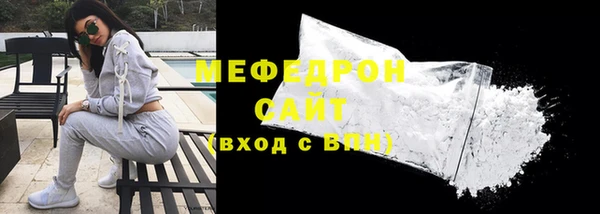 хмурый Новодвинск