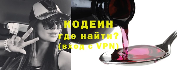 хмурый Новодвинск