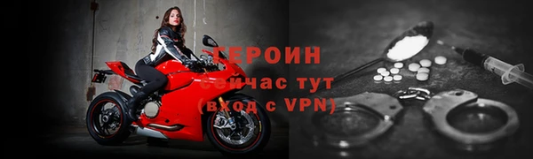 хмурый Новодвинск