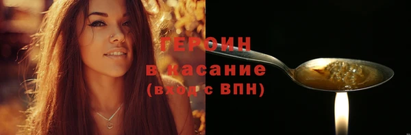 хмурый Новодвинск