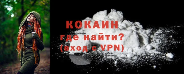 хмурый Новодвинск
